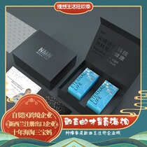 Natural Life Natural Life NMN Nicotinamide Mononucleotide Slow Senescence NAD60 Grain