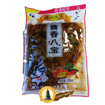 Great Real Gin State Pickles 300 gr × 5 bags Eight precious aromas Fragrant Cucumber Kelp Silk small pointed pretzels Lflowering vegetables