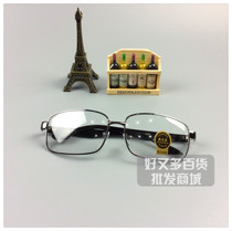 New mens tempered glass lens box sunglasses tide sun glasses driver Big Frame light wind mirror