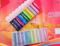 Haizhi Yang 18650 Lithium Battery 3600 Singing Opera Machine Radio Hand Electric 3 7V Charging Lithium Battery Single Grain Wholesale