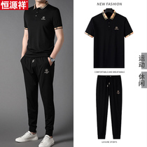 Hengyuanxiang summer mens casual sports trend suit trousers short-sleeved lapel printed T-shirt light two-piece set