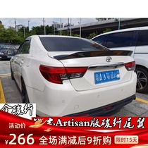 10-18 new and old Reiz modified Artisan version of carbon fiber pressure tail wing duck also rear spoiler resin primer