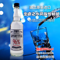 Polish import of life Water vodka liquor Spirits Spirits Wine Base Wine 96 Degrees Height Net Red Thunder garba