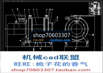 JD-40 type dispatch winch improvement design including CAD drawings and instructions mechanical drawing design