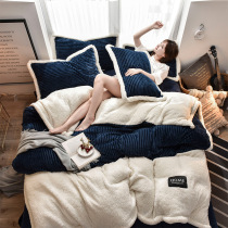 Winter Coral Suede Four Pieces Thicken Quilt Cover Warm Humor Blue Pure Lamb Suede 4 Pieces Chins Nordic Magic Suede