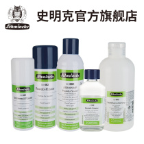 German Schmincke Shi Mingke Ding painting liquid pastel painting liquid general media agent pastel color painting auxiliary charcoal painting pencil painting spray canned sketch pencil work fixed painting liquid