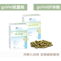 Bonnie Govet Energy Prescription Main Grain Gastrointestinal fiber postpartum disease with frail heteroeclipse young rabbit dragon cat guinea pig