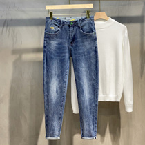 Jeans men 2021 Spring and Autumn Tide brand elastic slim Korean trend blue handsome men casual small feet trousers