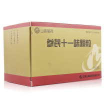 Shangao Pharmaceutical Shenqi Elephant Granules 2G * 24 bags