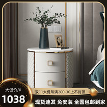 Light luxury slate round microfiber leather solid wood double-drawn bedside table modern minimalist bedroom locker Italian bedside cabinet