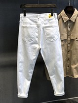 Net Red nine-point Ice Silk jeans mens Tide brand summer thin Joker slim slim pants white straight 9-legged pants