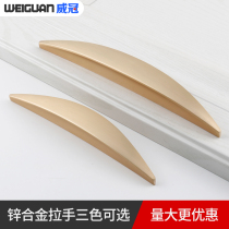 Cabinet door handle modern simple cabinet wardrobe door handle European and American drawer black single hole small handle