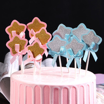 Gorgeous three-color five-pointed star cake decoration plug dessert table decoration party supplies baby birthday dress
