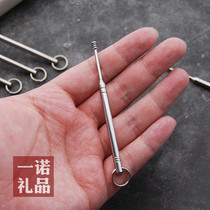 Spiral pick ones ears shao tao er shao ears ear dig ear except wax cleaner mining ear 500 1) that is encoded according to the 5 yuan