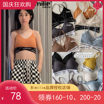 Bimilie letter cross beautiful back underwear womens sports yoga vest bra without steel ring 2022 summer hot style