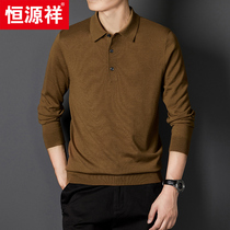 Hengyuanxiang middle-aged mens long sleeve T-shirt autumn mens lapel thin knitted T-shirt pure wool dad