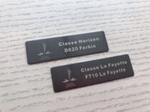The French modern ship nameplate in the name of the