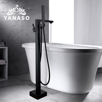 Yanaso all-copper bathtub faucet Floor-standing hot and cold faucet Household cylinder-side shower set black