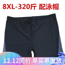 Super size Swimming trunks mens swimsuit loose high waist plus fat increase 200kg sports flat corner swimming trunks fat guy