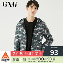 GXG Mens Casual warm down jacket#GA111906G