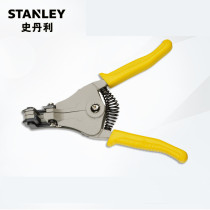 STANLEY HISTORY DANLEY AUTOMATIC WIRE STRIPPING PLIERS MULTIFUNCTION PLUCKING WIRE PLIERS CABLE BREAKING PLIERS 84-318