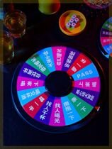 Manufacturing college student board game plastic manual acrylic drinking indoor drinking night drinking props Hugh  