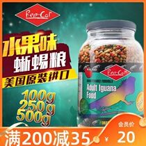 United States repcalIG feed Lizard adult food Green Iguana adult feed Lizard food Fruit food