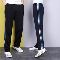 Hot sale spring summer and autumn pants blue white strip Elementary School Junior High School High School male and female students Tibetan blue school uniform size parallel bars