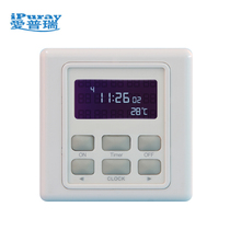 Aprui seven-day multi-stage timing temperature control switch temperature intelligent controller planting and breeding constant temperature BRT-505