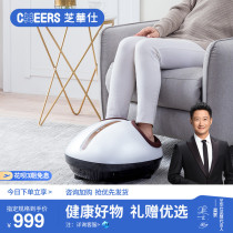 Chihua Shu Fu Fu Foot Massage Thermometer is completely automatically pinched and heated by the foot massage artifact