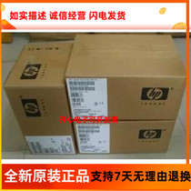 New HP HP 693719-001 693648-B21 1 2T 6GB SAS 10K25 "Hard Disk