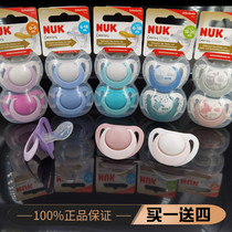 German NUK newborns baby pacifier pacifier baby sleeping type silicone gel ultra soft latex sleep Sleeping God