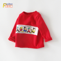 Clearance special price children men and women baby autumn winter clothes plus velvet base shirt red baby long sleeve T-shirt coat warm