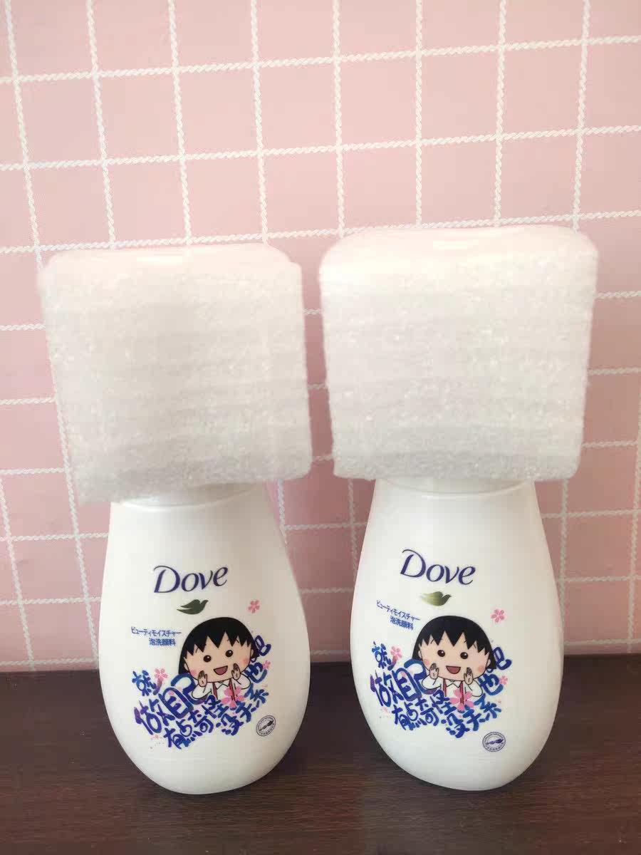 多芬氨基酸洁面泡功能怎样？实情解析性价比高吗？