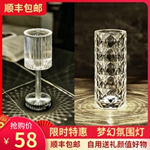 Crystal table lamp Spain Gates Bike restaurant Net red bedroom bedside atmosphere night light decoration Diamond table lamp