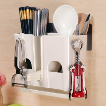  Punch-free chopstick tube Kitchen hanging drain chopstick box Creative chopstick cage Chopstick tube storage box Wall-mounted tableware rack