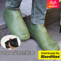 Japanese Kateva waterproof shoe cover wear-resistant thick bottom rain non-slip sand-proof adult outdoor students silicone rain shoes
