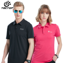Exploratory outdoor summer new travel T-shirt couple polo shirt mens and womens casual wicking moisture absorption quick-drying short sleeves