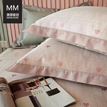 Ice Silk Cool Mat Three Sets Nets Bunk Bed 1 8m Bed Air Conditioning Mat Washable Folding Mat 1 5 m Summer