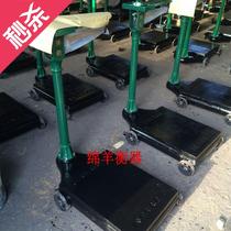 Platform scale 1000kg200kg5070kg scale with weight scale thickened old ground scale mechanical scale