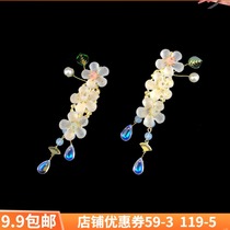 Hanfu headdress tassel hairclip pair of super fairy antique clip snowflake decoration fresh pair clip classical performance headdress