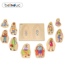 German Belldorf Multi-Layer Puzzle - Grandfather Grandmother Child Cognitive Puzzle Figure Growth $40