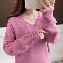 Autumn and winter sweater female Korean pullover lazy wind 2021 Winter New loose slim vneck knitted base shirt Women