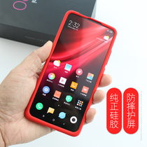 seepoo color cloth Red Rice k20 mobile phone case k20 pro mobile phone case pure silicone rubber full edge thick thick anti-drop anti-slip washing clean simple soft feel comfortable
