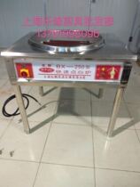 Shanghai Bixiang 250 500 electric frying oven dim sum fried buns pot stickers Xiao Yang Sheng fried moon cake electric pancake stove