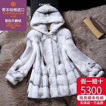  2021 winter new coat female Haining fur imported mink coat whole mink mid-length hooded mink Korean version