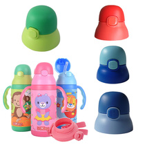 Nuby Nuby insulation accessories straw cover original cup lid plastic PP original water cup lid silicone nozzle