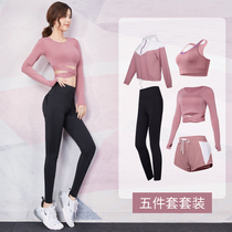 Autumn and winter fashion yoga clothes womens sports suit beginner gym running quick-drying sexy high-end thin net red
