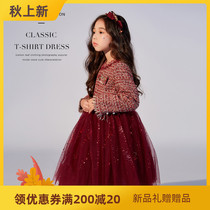 Girls small fragrant style dress spring dress for childrens puffy skirt 2021 spring foreign style baby princess dress