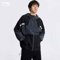 Li Ning sports windbreaker 2021 New BADFIVE basketball series men windproof loose coat AFDQ213